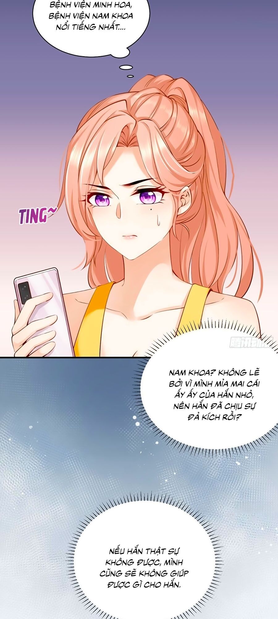 Ức Vạn Song Bảo: Mami, Bó Tay Chịu Trói! Chapter 6 - 23