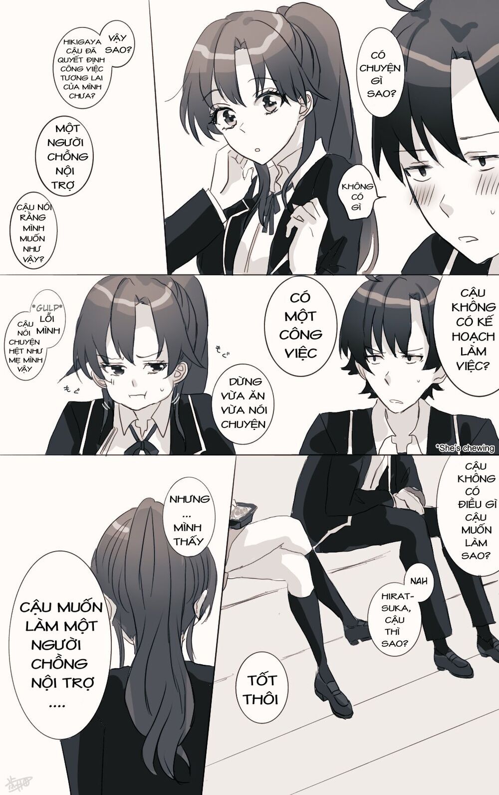 Hiratsu Cute, Shizu Cute! Chapter 12 - 2