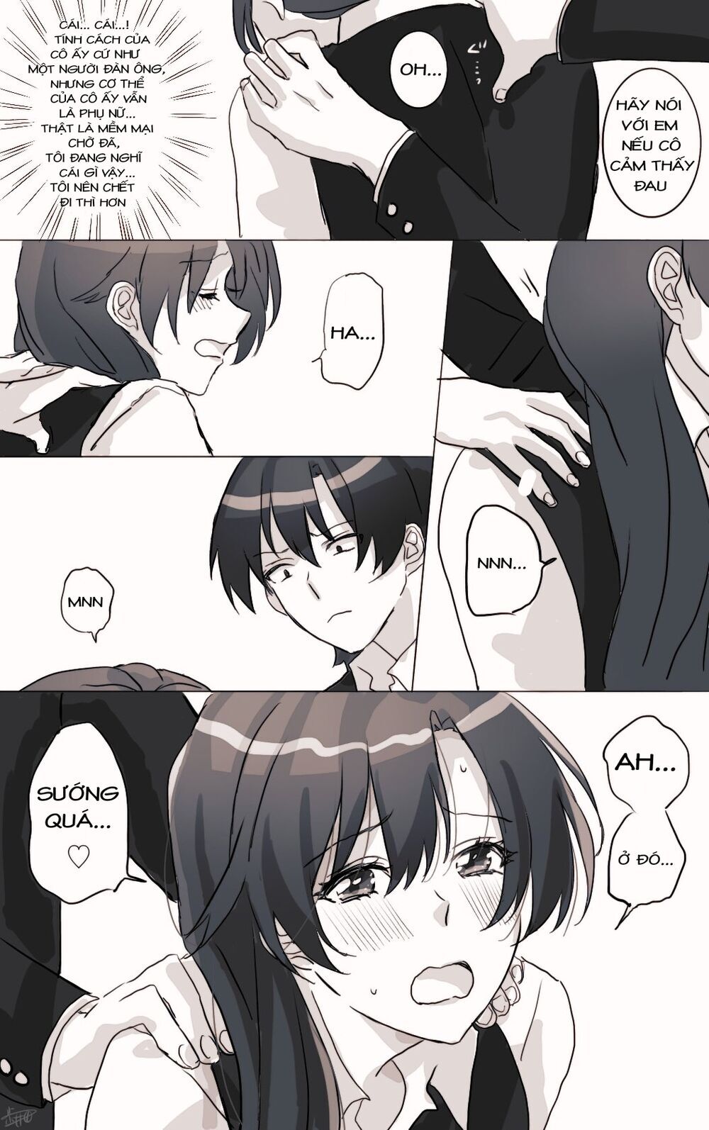 Hiratsu Cute, Shizu Cute! Chapter 14 - 2