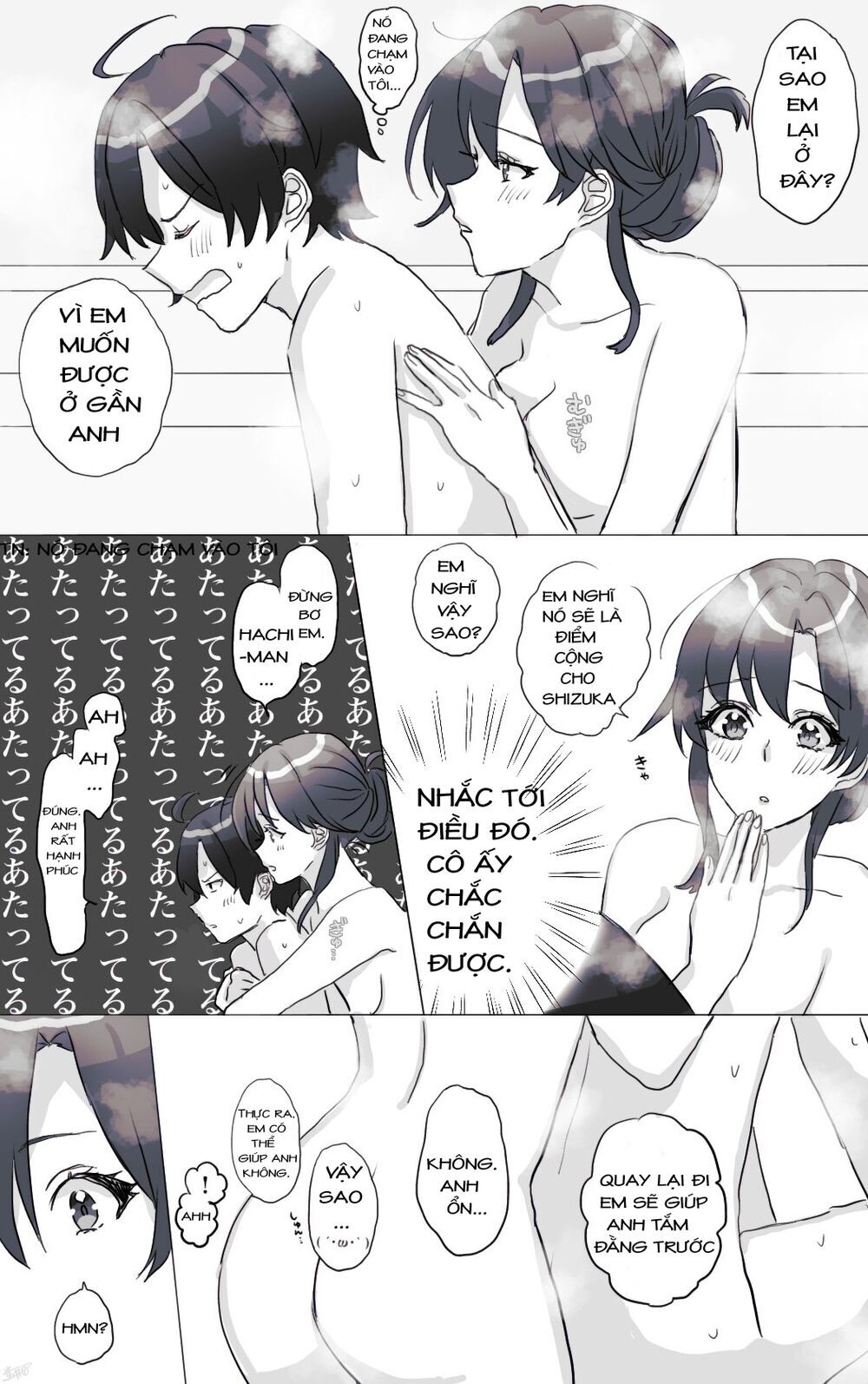 Hiratsu Cute, Shizu Cute! Chapter 16 - 2