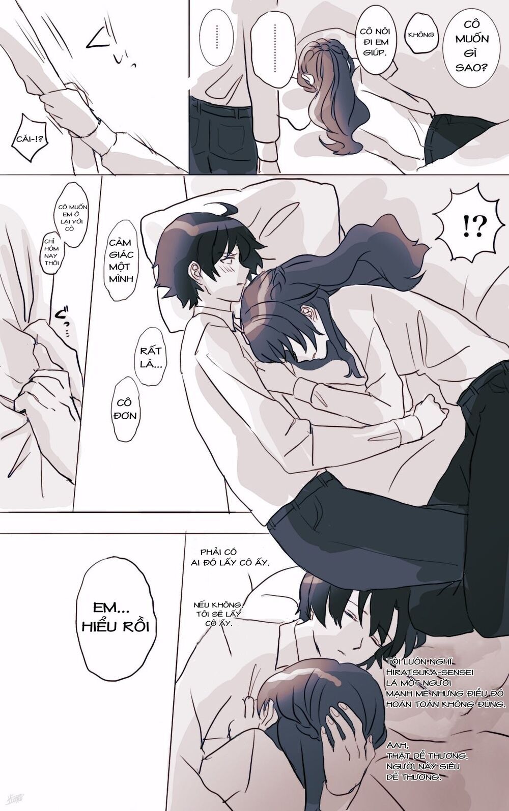 Hiratsu Cute, Shizu Cute! Chapter 19 - 3