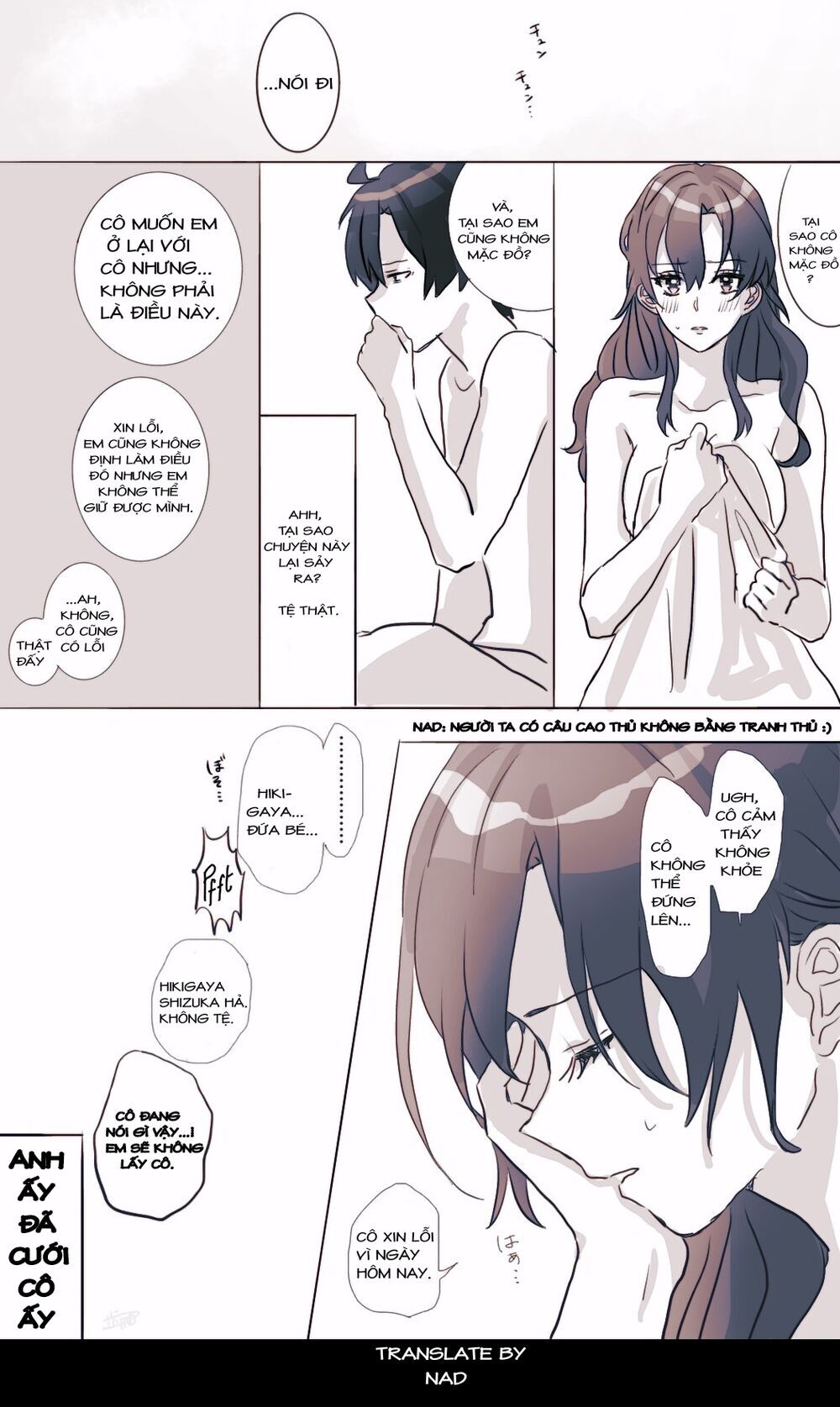 Hiratsu Cute, Shizu Cute! Chapter 19 - 4