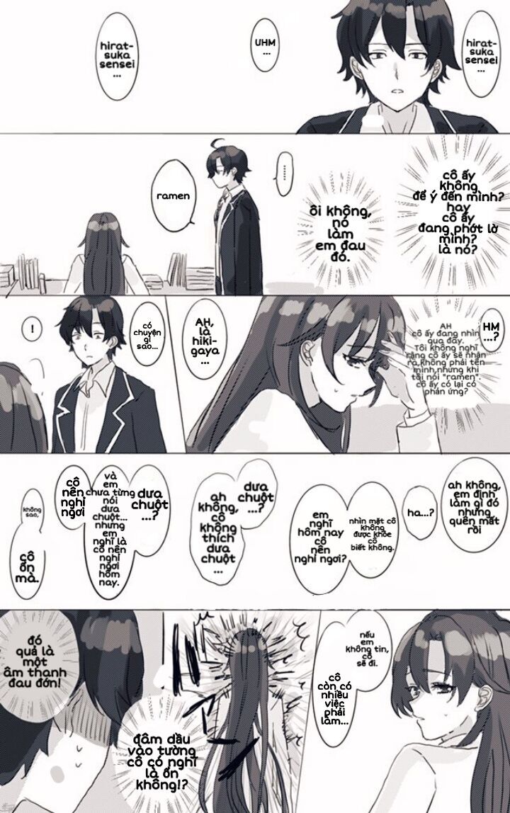 Hiratsu Cute, Shizu Cute! Chapter 2 - 1
