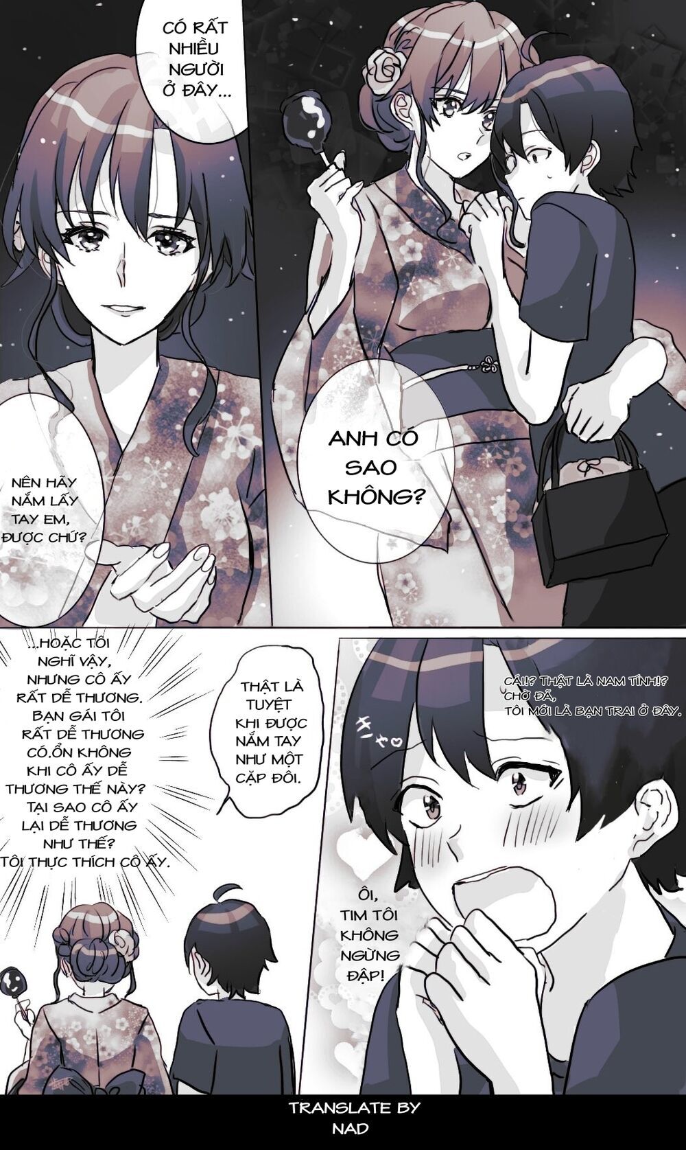 Hiratsu Cute, Shizu Cute! Chapter 21 - 4