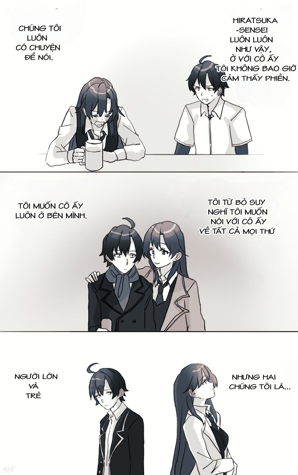 Hiratsu Cute, Shizu Cute! Chapter 25 - 2