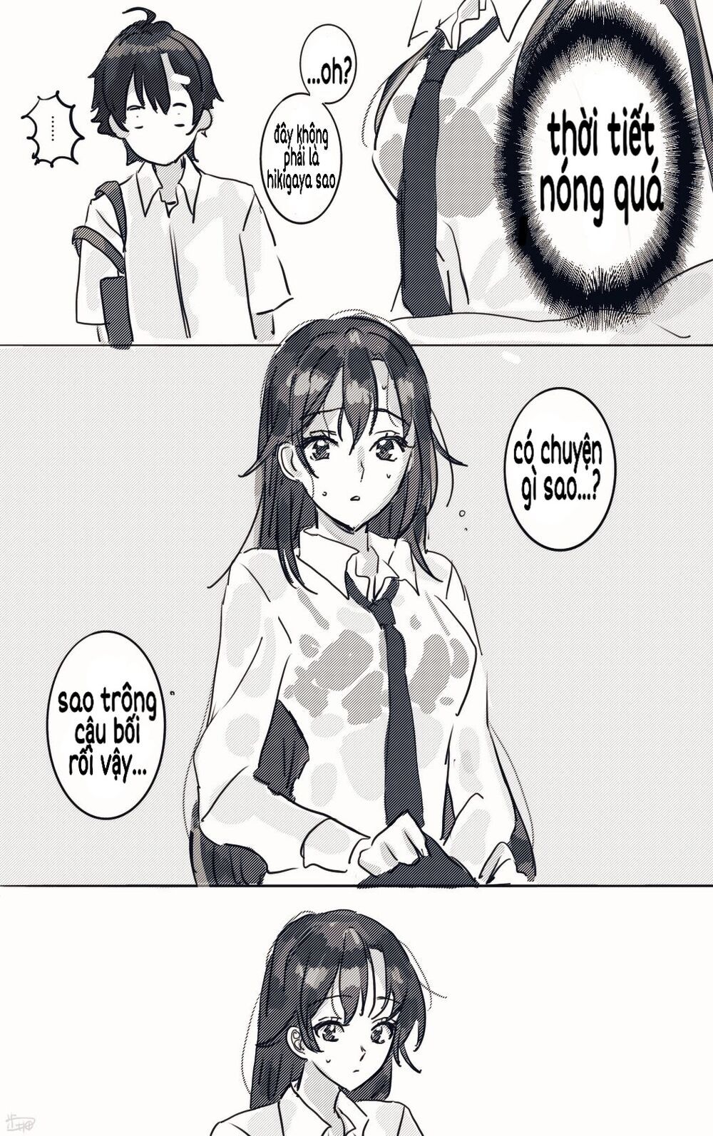 Hiratsu Cute, Shizu Cute! Chapter 3 - 2