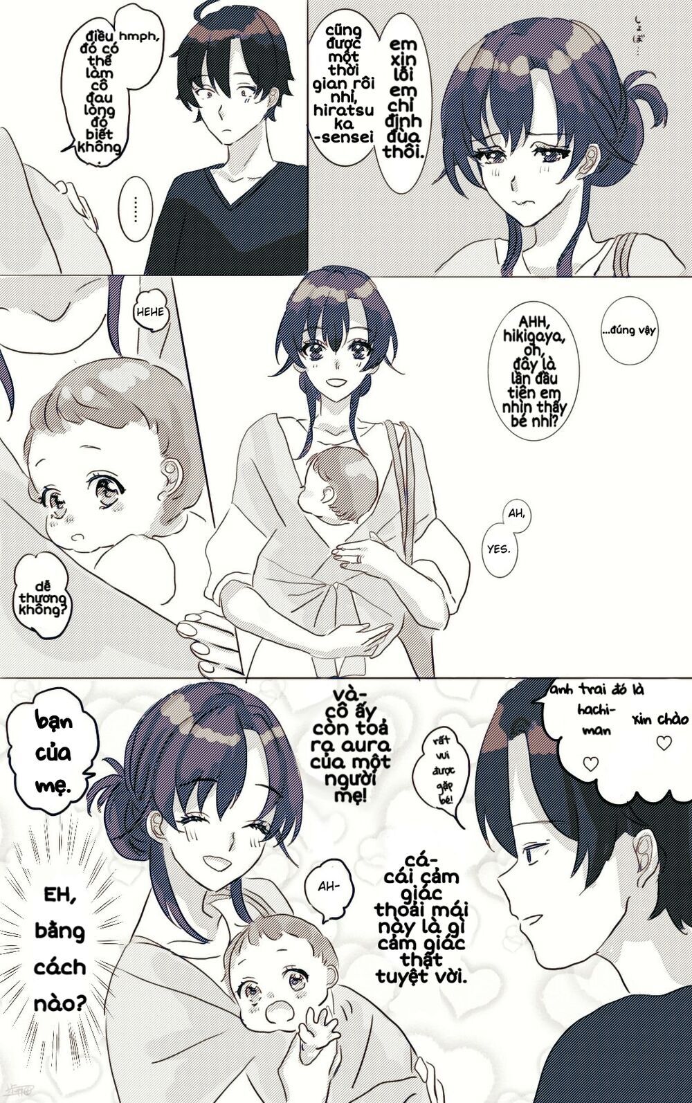 Hiratsu Cute, Shizu Cute! Chapter 4 - 2