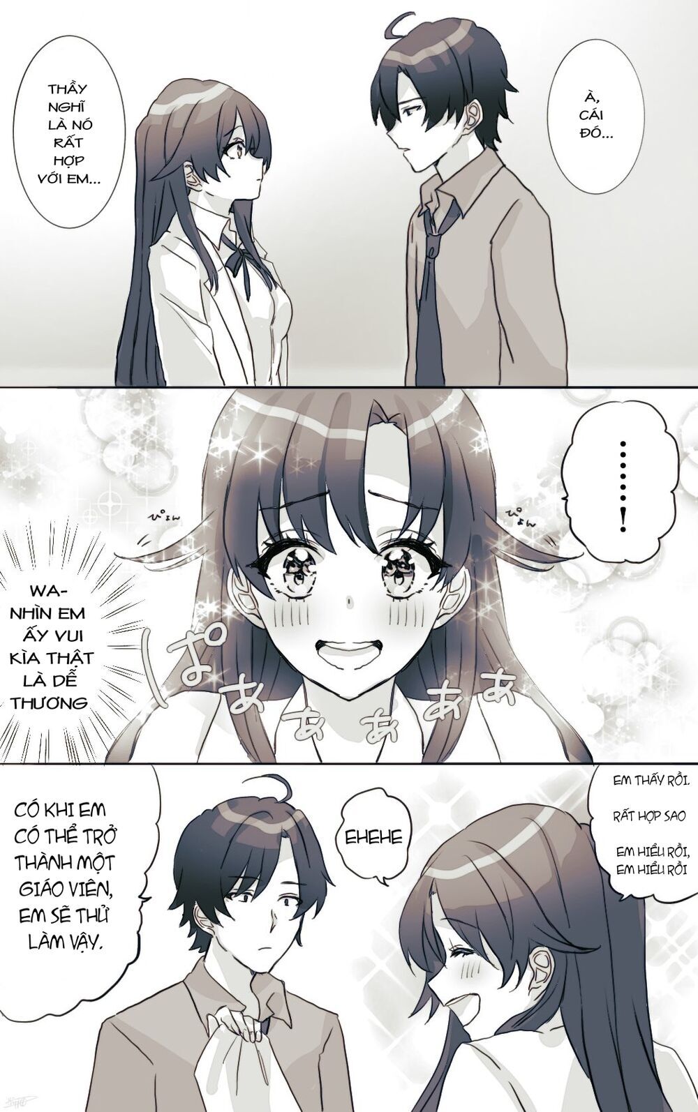 Hiratsu Cute, Shizu Cute! Chapter 29 - 3