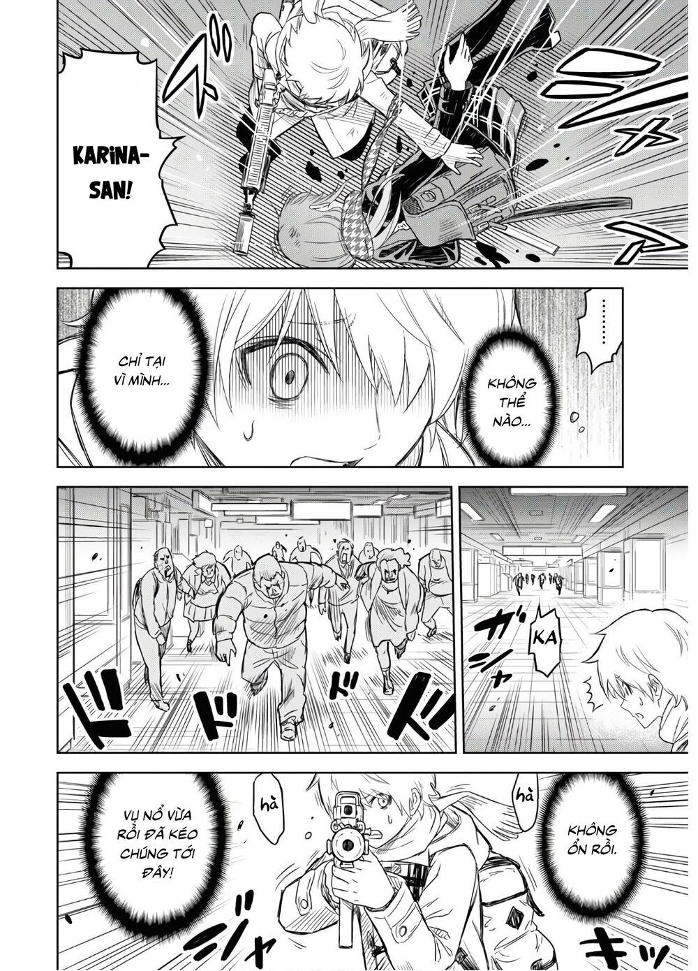 Shikabane-Gatana Chapter 1.2 - 11