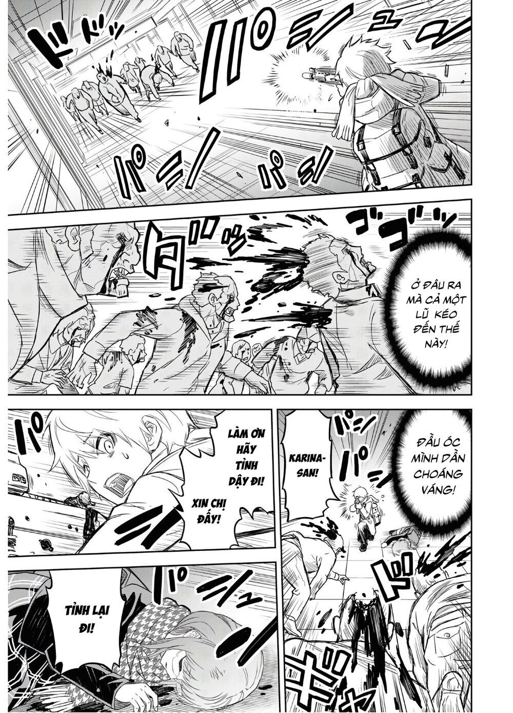 Shikabane-Gatana Chapter 1.2 - 12