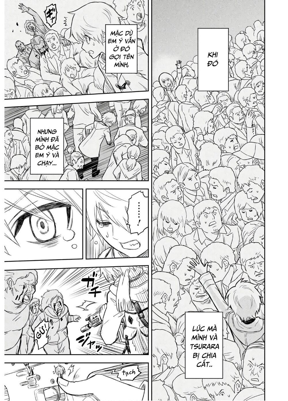 Shikabane-Gatana Chapter 1.2 - 14