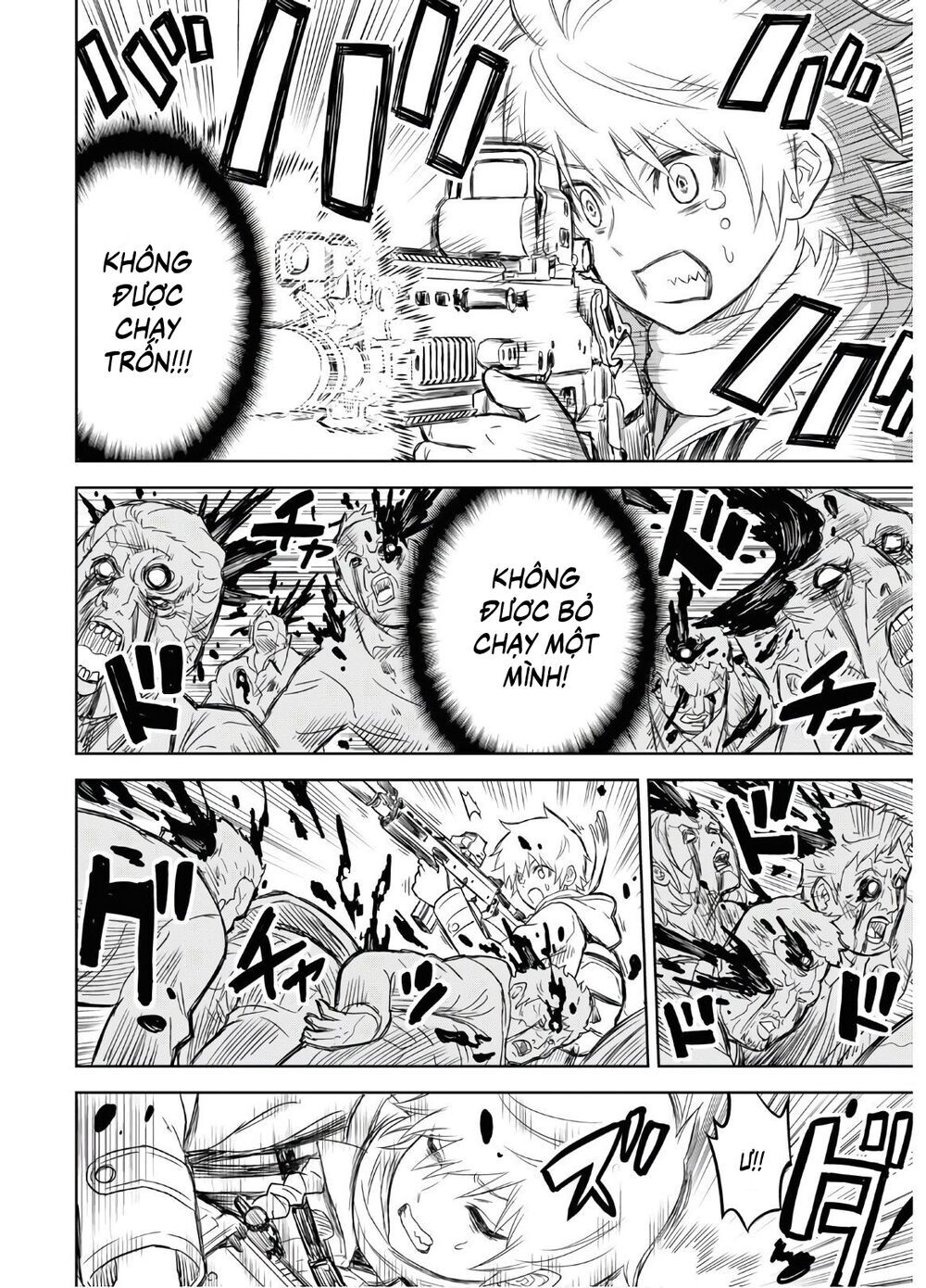 Shikabane-Gatana Chapter 1.2 - 16