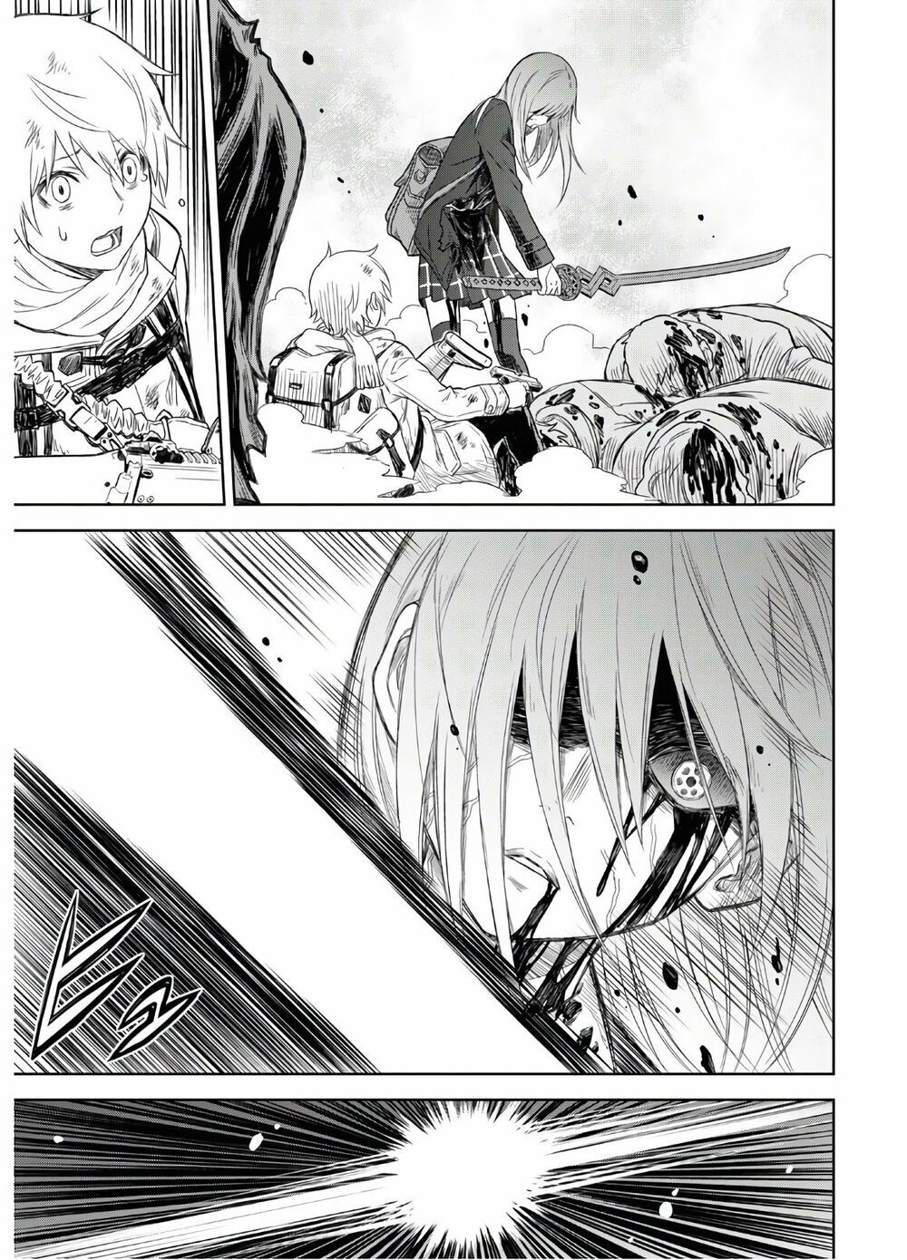 Shikabane-Gatana Chapter 1.2 - 23