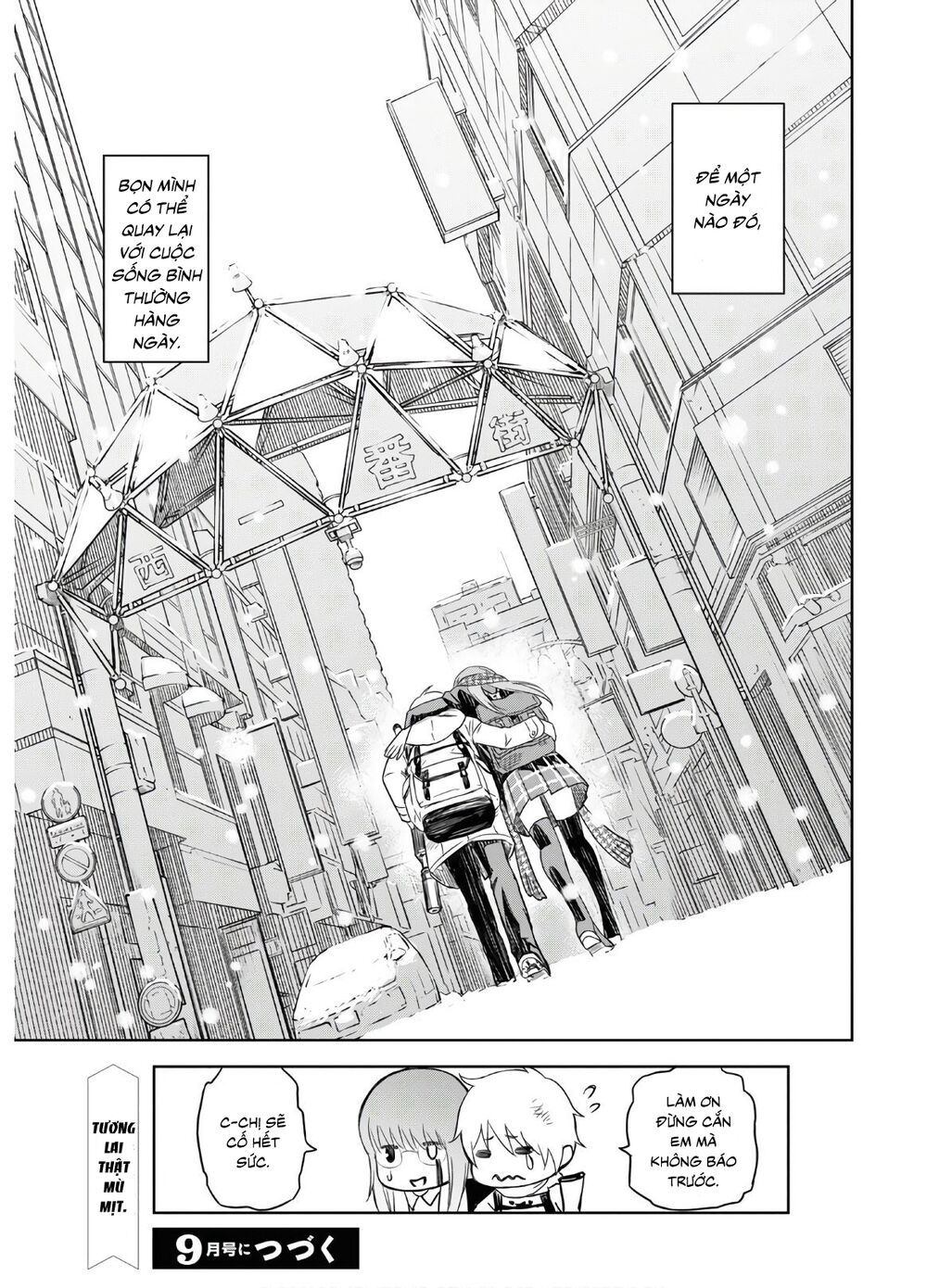 Shikabane-Gatana Chapter 1.2 - 34