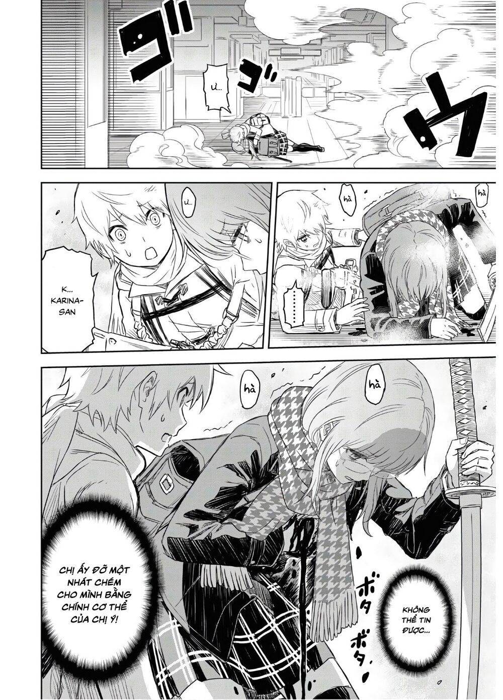 Shikabane-Gatana Chapter 1.2 - 7