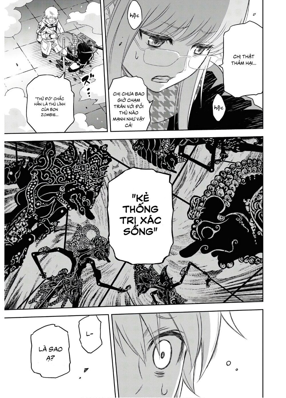 Shikabane-Gatana Chapter 1.2 - 8