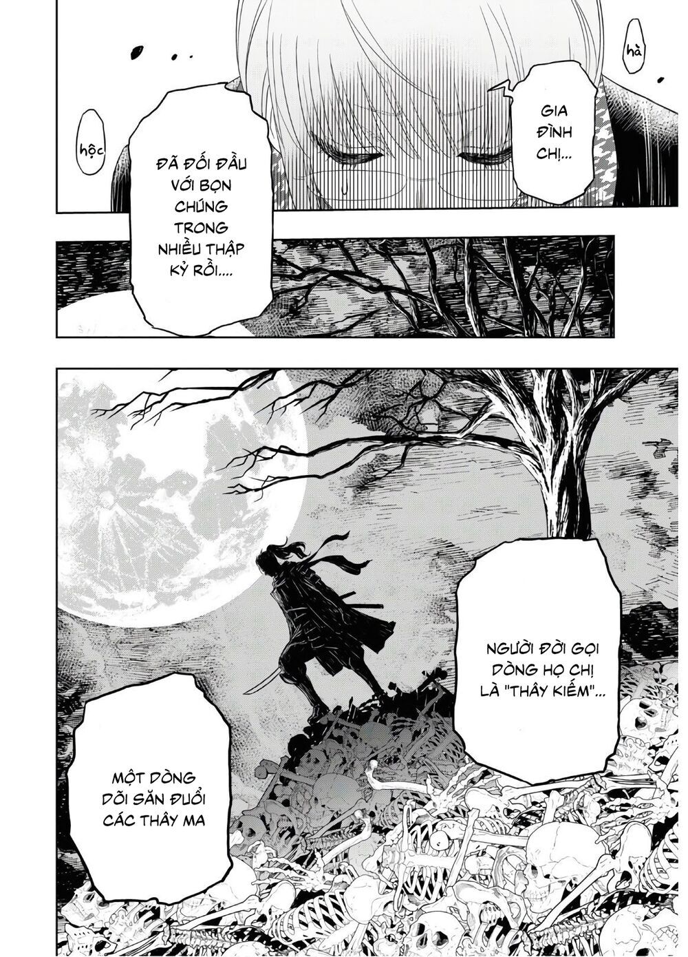 Shikabane-Gatana Chapter 1.2 - 9