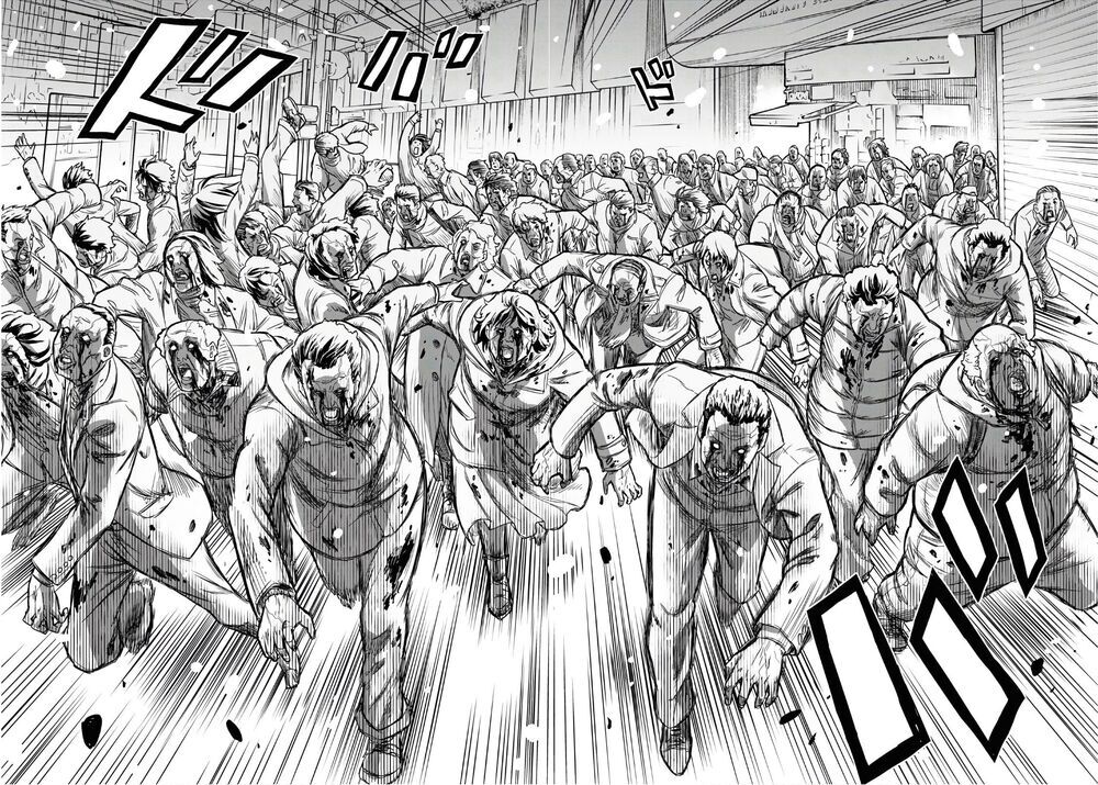 Shikabane-Gatana Chapter 1 - 13