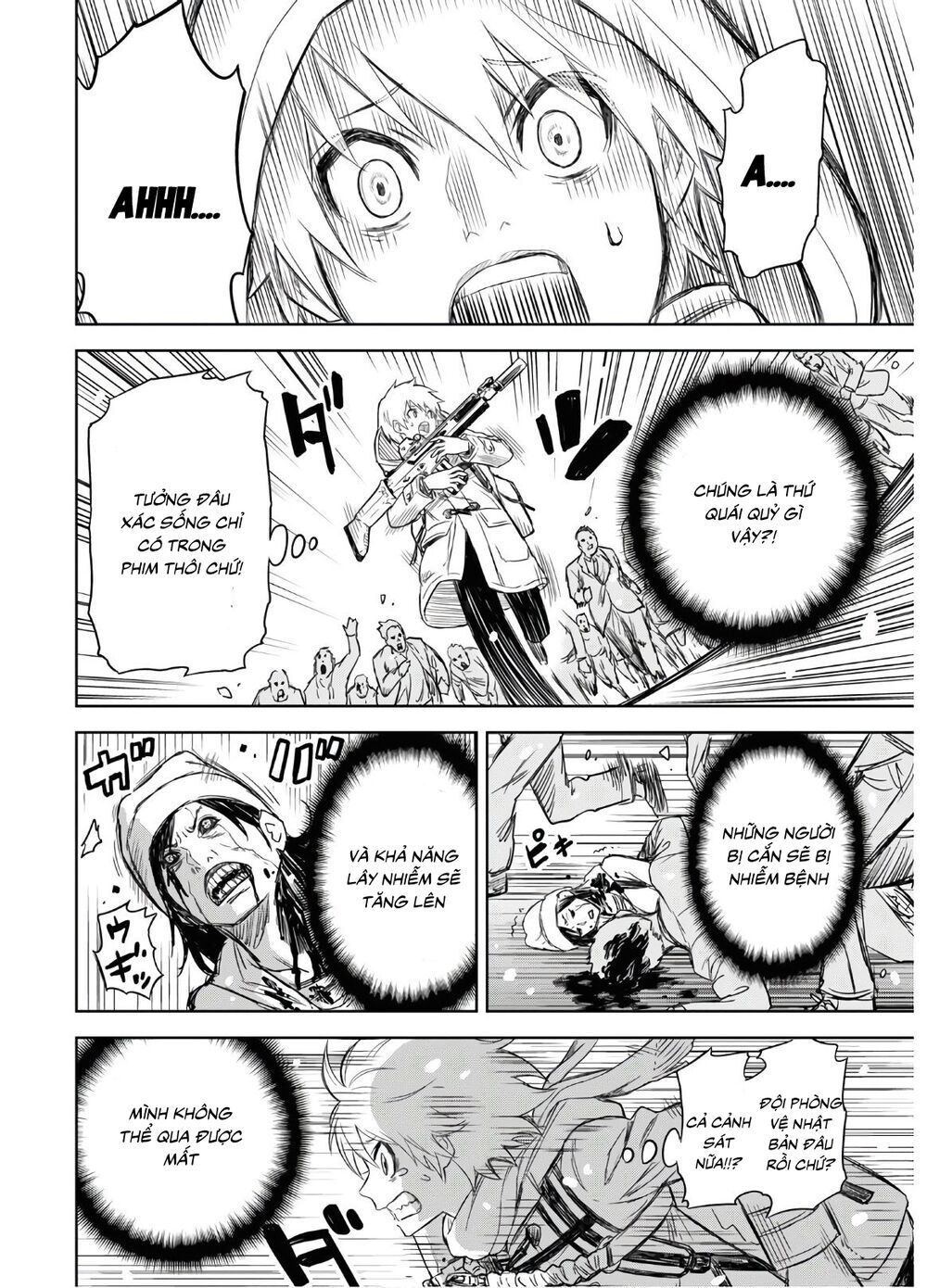 Shikabane-Gatana Chapter 1 - 14