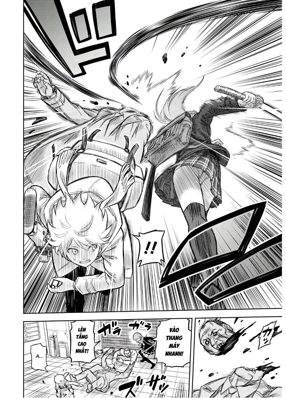 Shikabane-Gatana Chapter 1 - 16