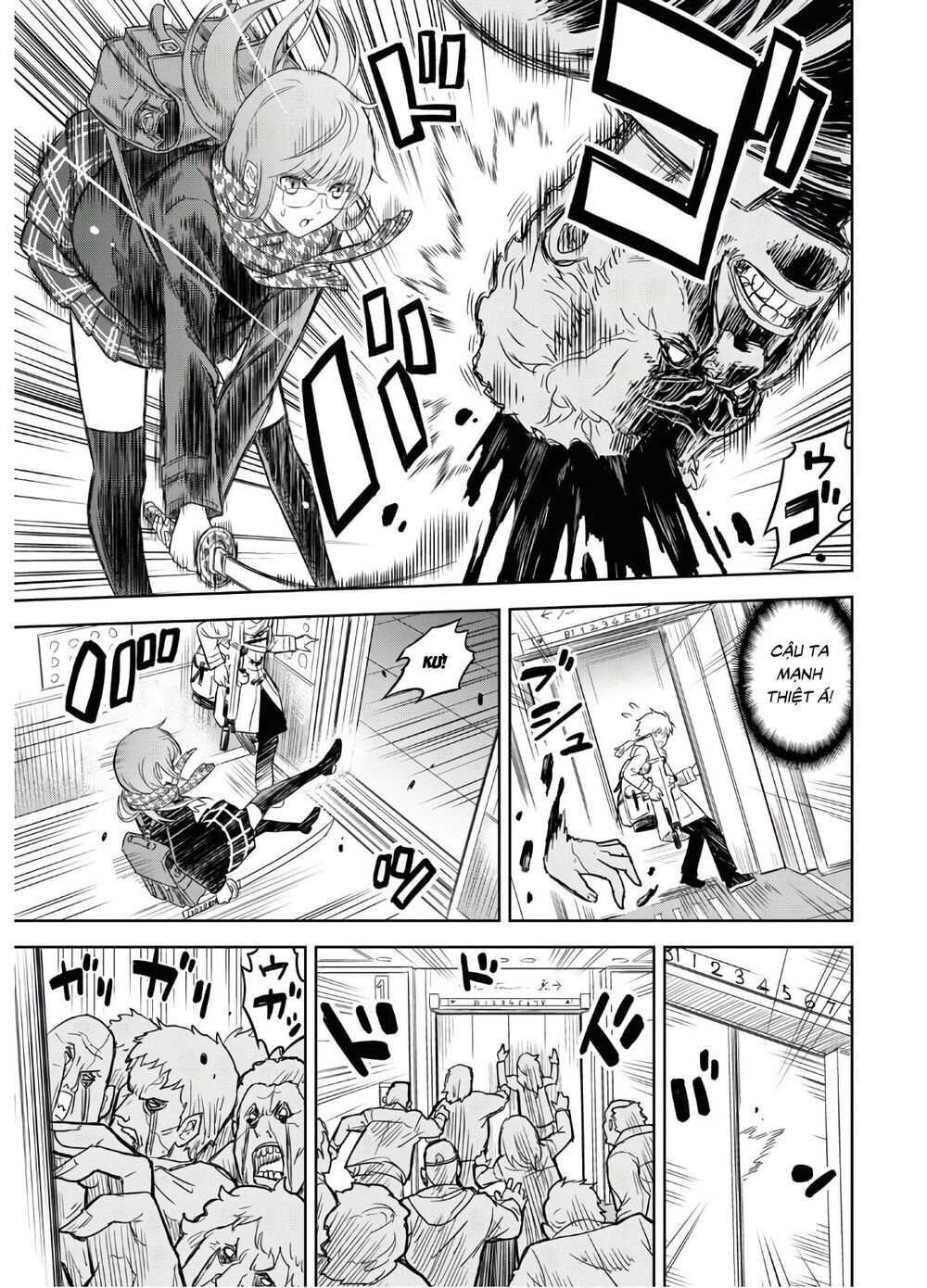 Shikabane-Gatana Chapter 1 - 17