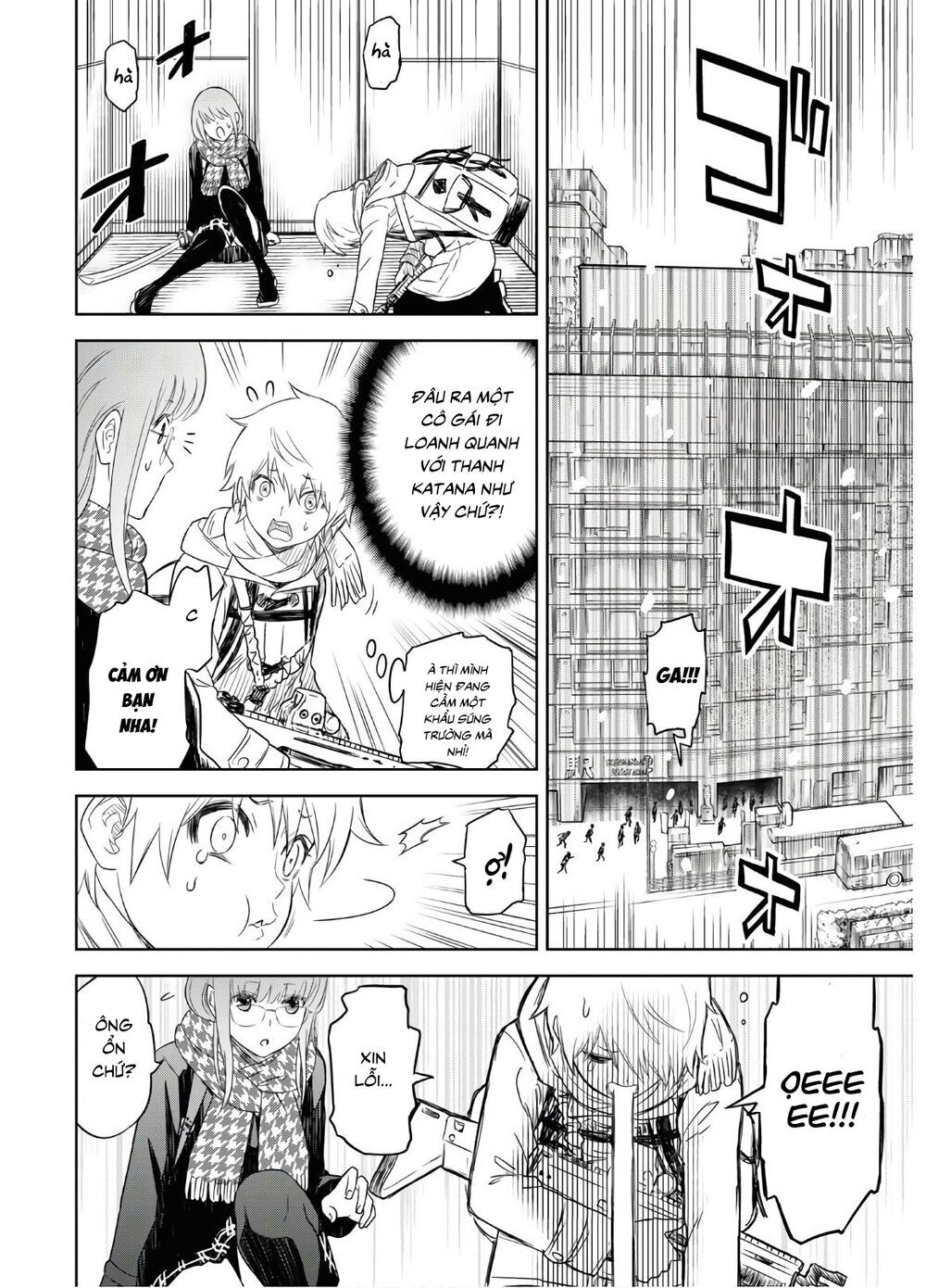 Shikabane-Gatana Chapter 1 - 18