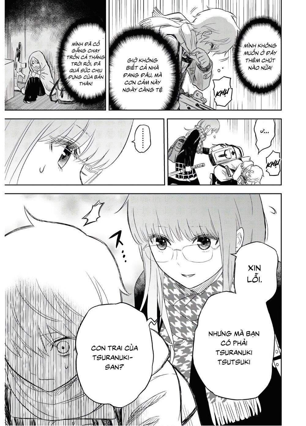 Shikabane-Gatana Chapter 1 - 19