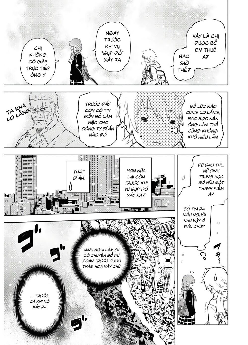 Shikabane-Gatana Chapter 1 - 23