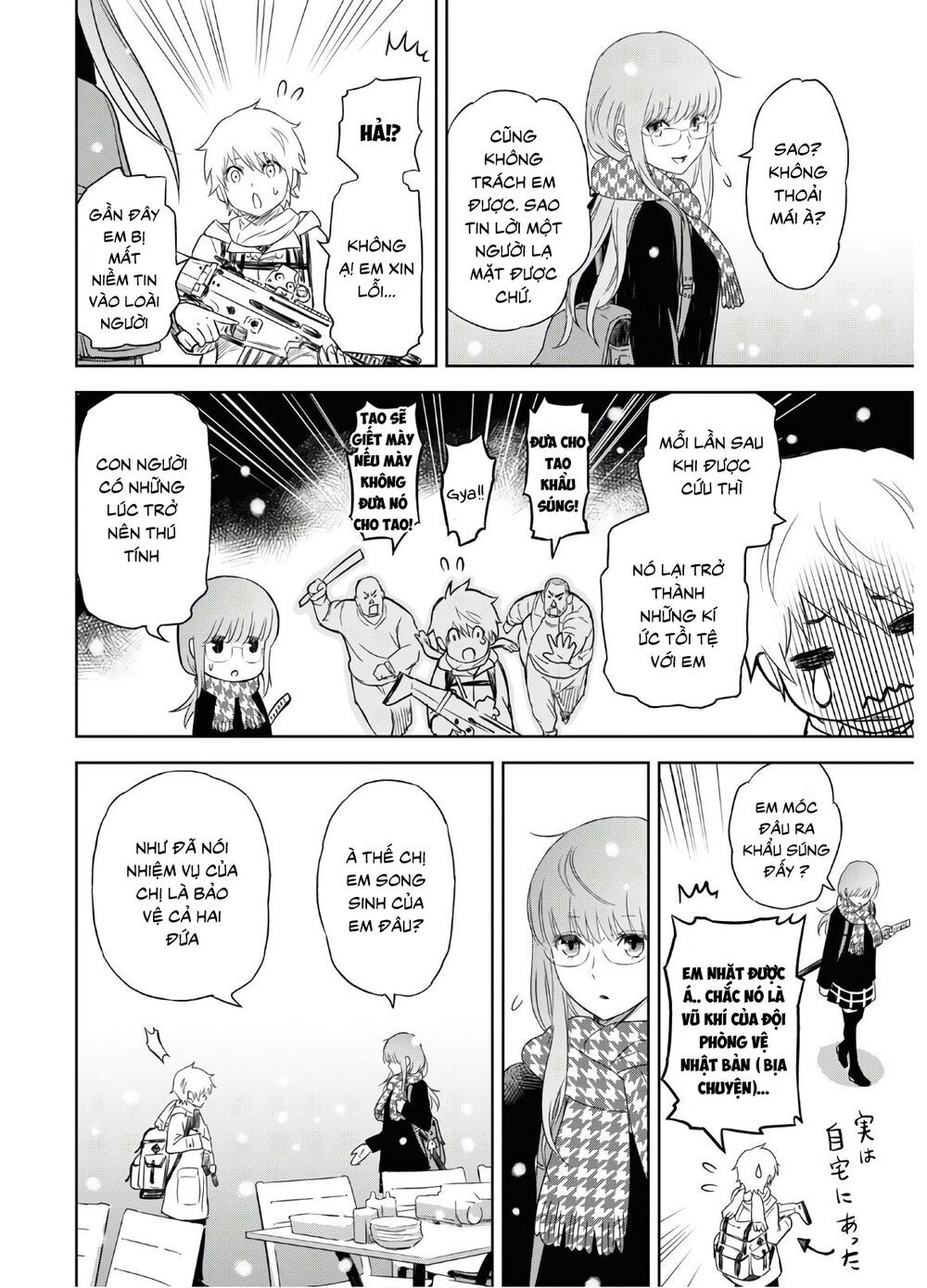 Shikabane-Gatana Chapter 1 - 24