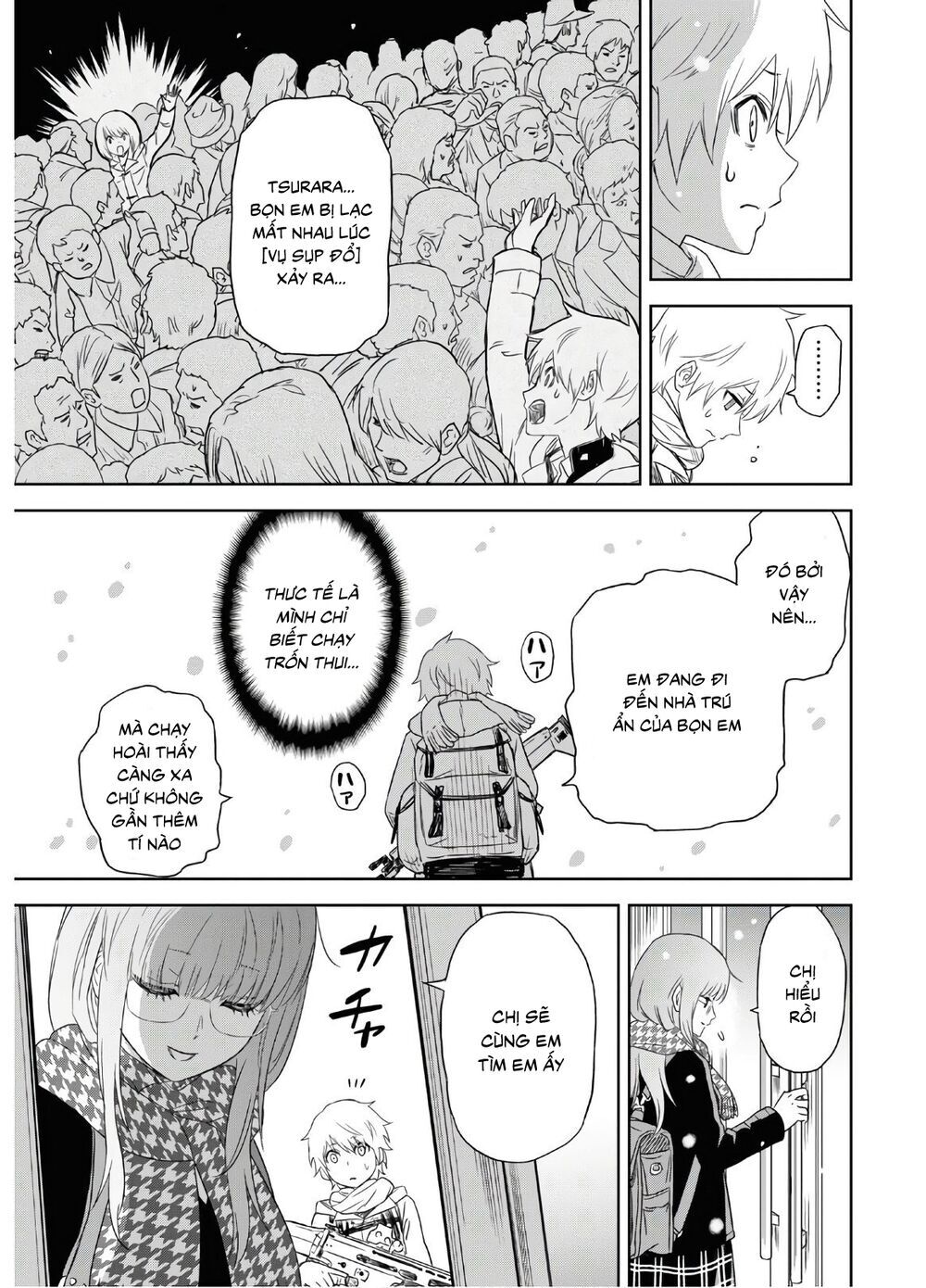 Shikabane-Gatana Chapter 1 - 25