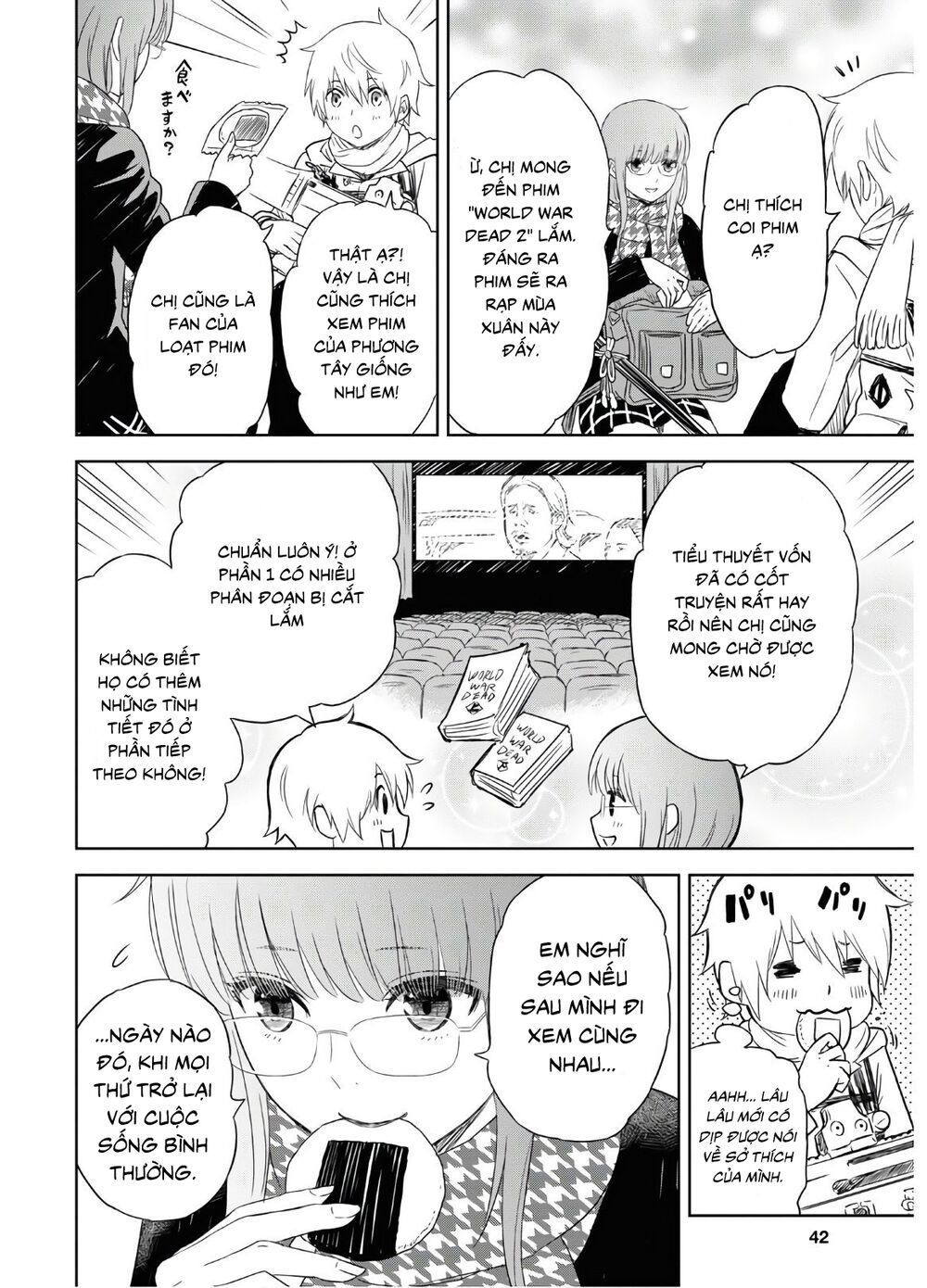 Shikabane-Gatana Chapter 1 - 28