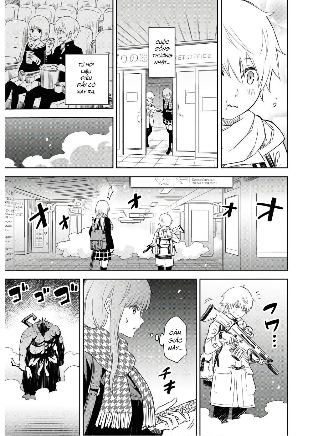 Shikabane-Gatana Chapter 1 - 29