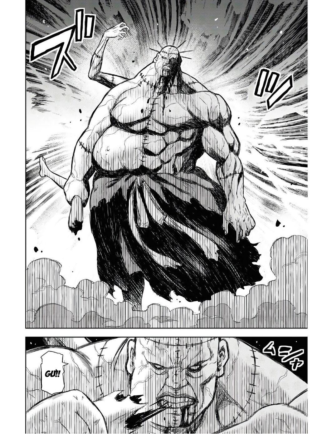 Shikabane-Gatana Chapter 1 - 30