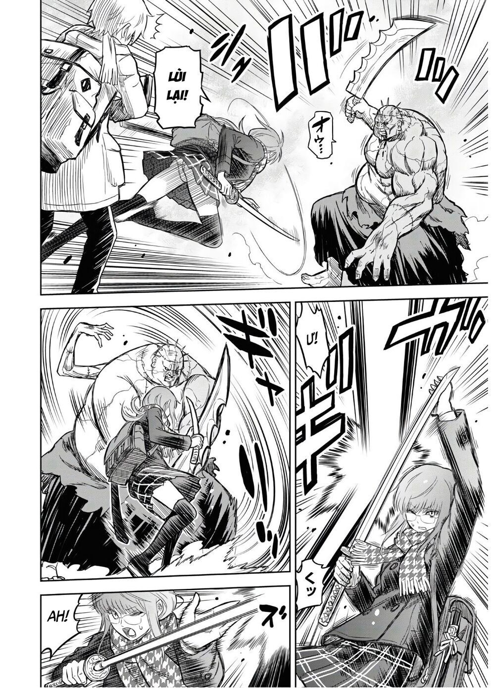 Shikabane-Gatana Chapter 1 - 32