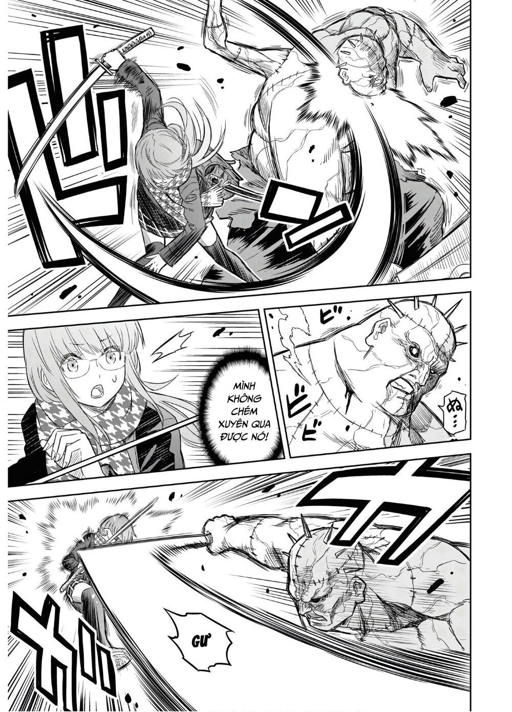 Shikabane-Gatana Chapter 1 - 33