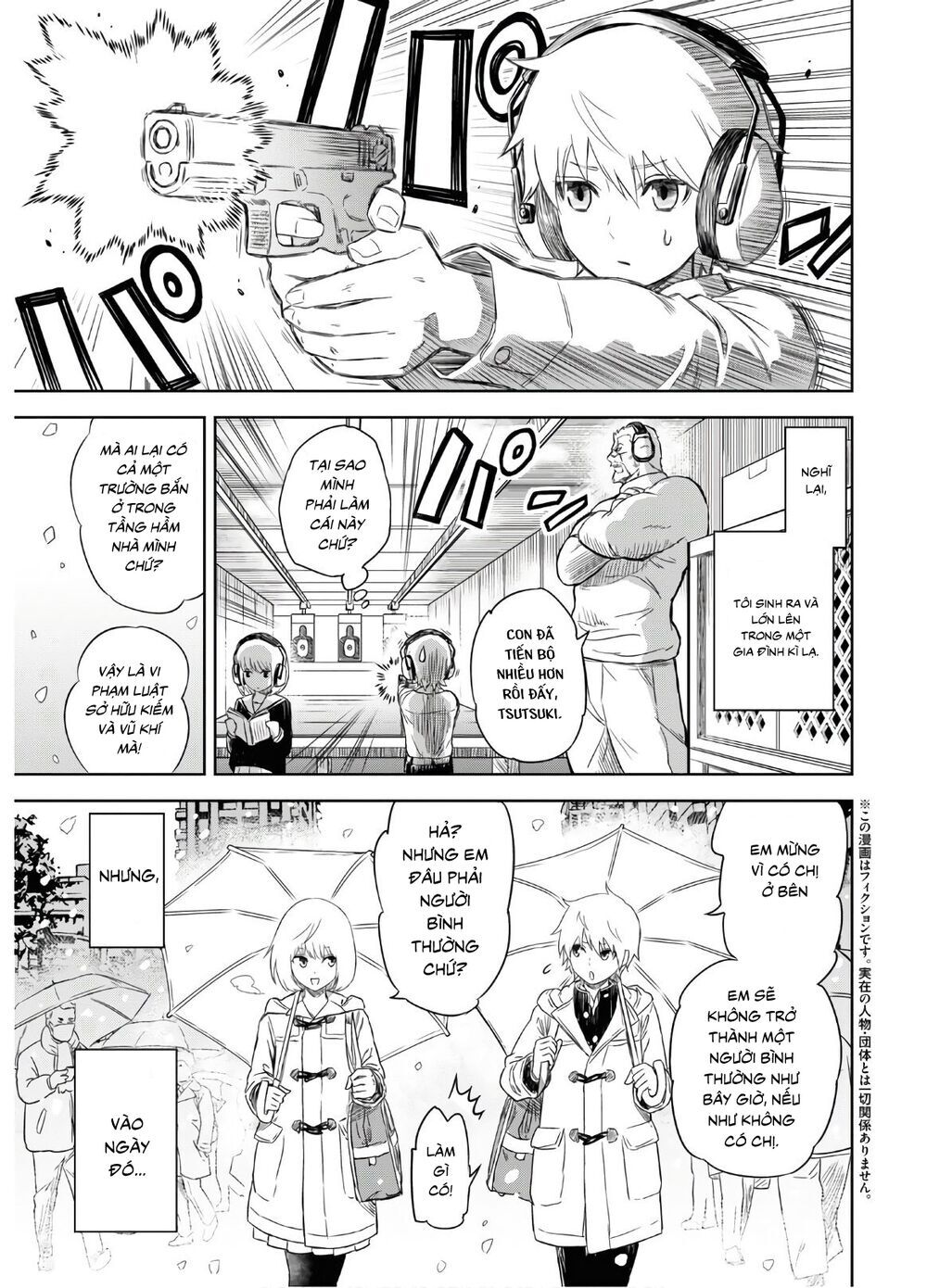 Shikabane-Gatana Chapter 1 - 6