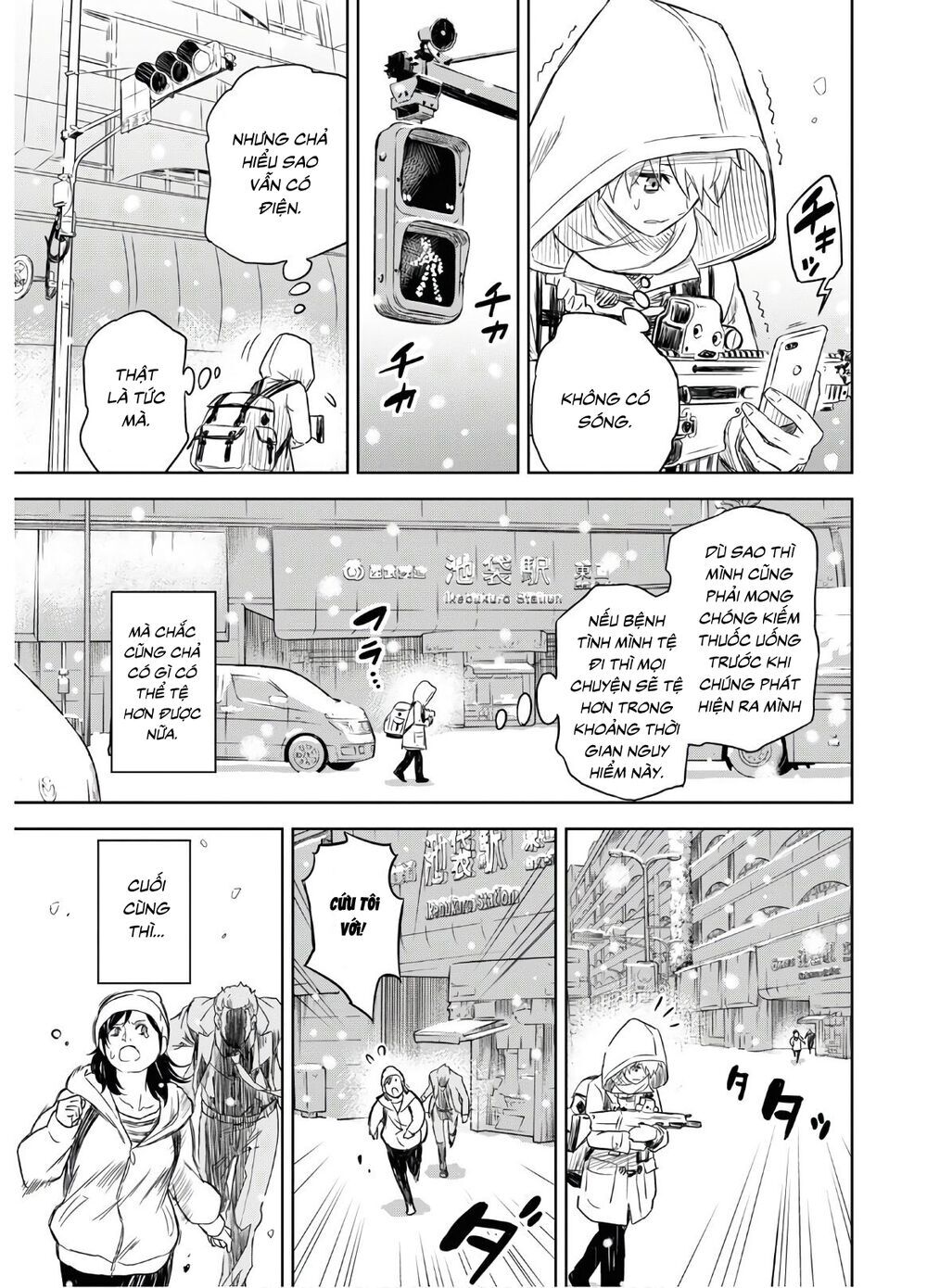 Shikabane-Gatana Chapter 1 - 10