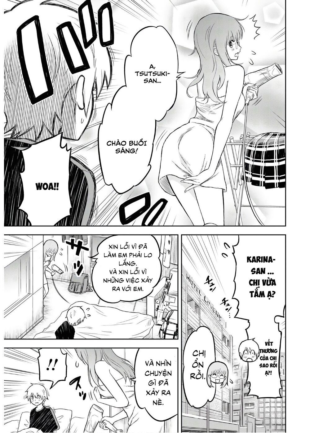 Shikabane-Gatana Chapter 2 - 11