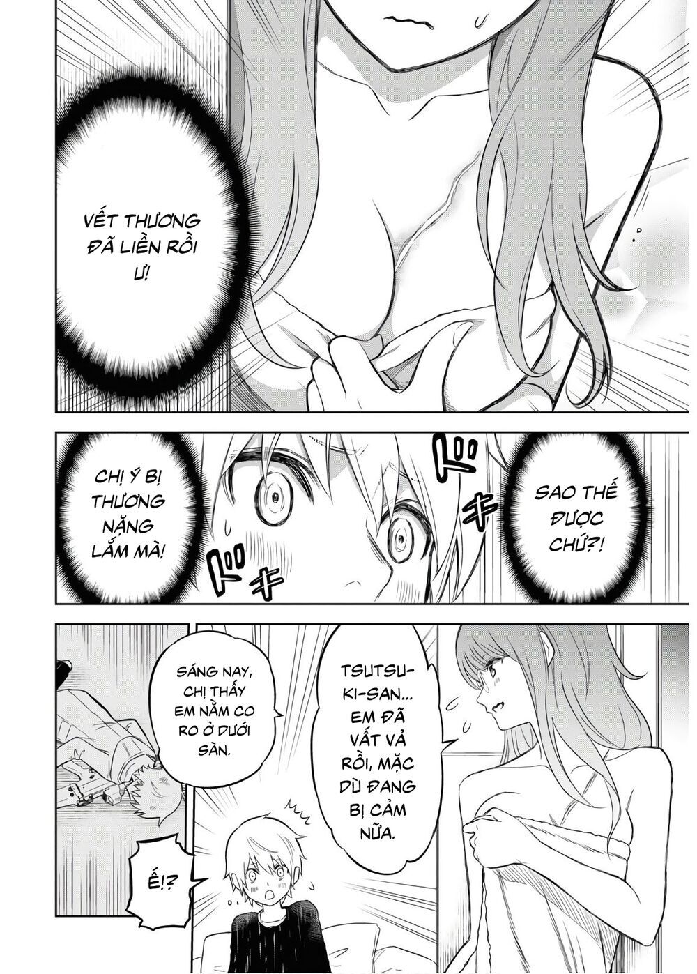 Shikabane-Gatana Chapter 2 - 12