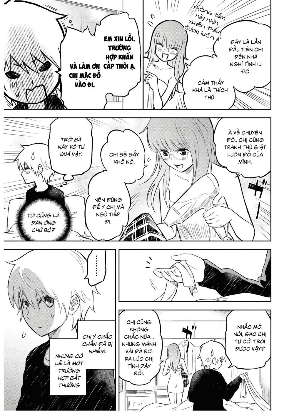 Shikabane-Gatana Chapter 2 - 13