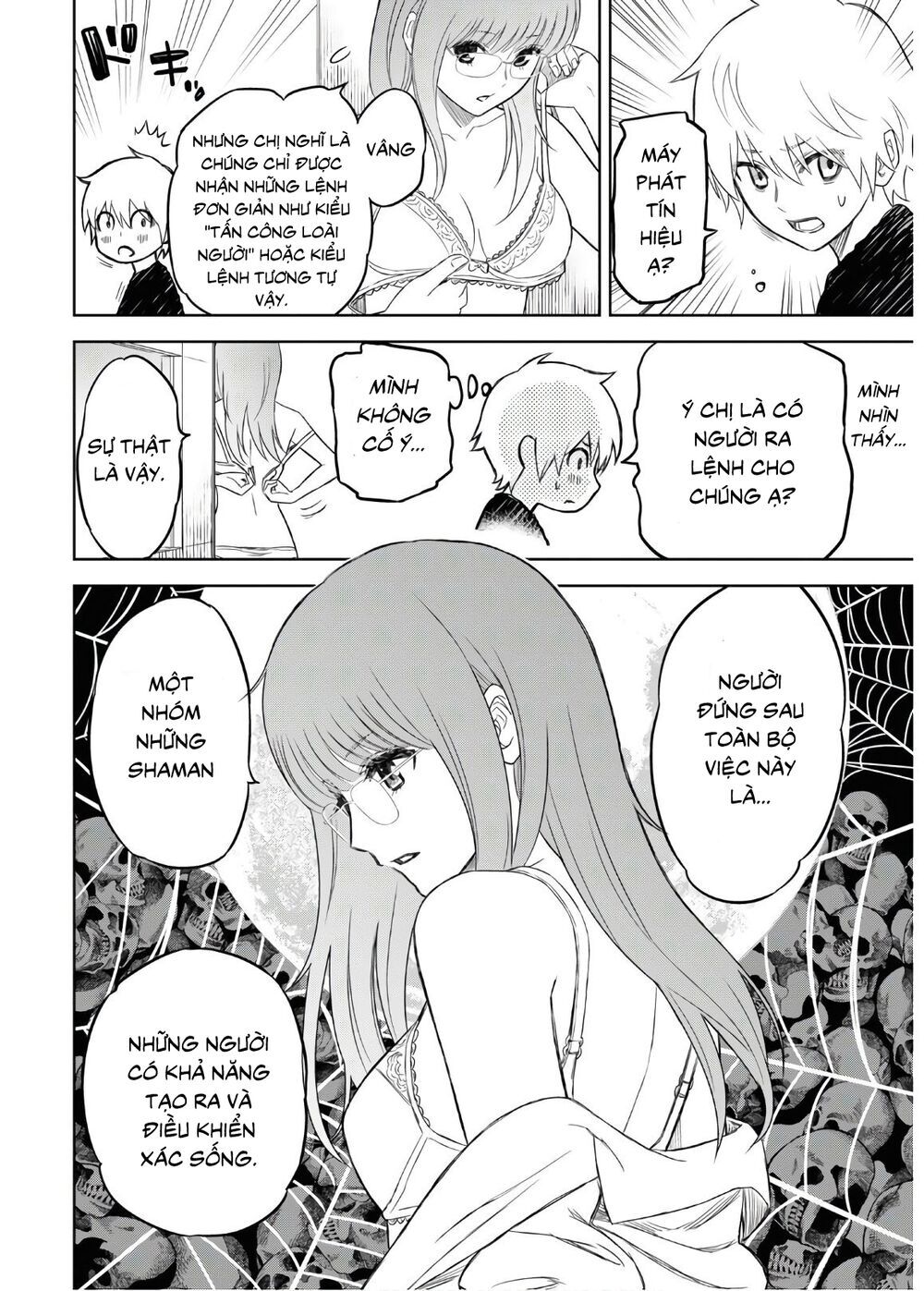 Shikabane-Gatana Chapter 2 - 16