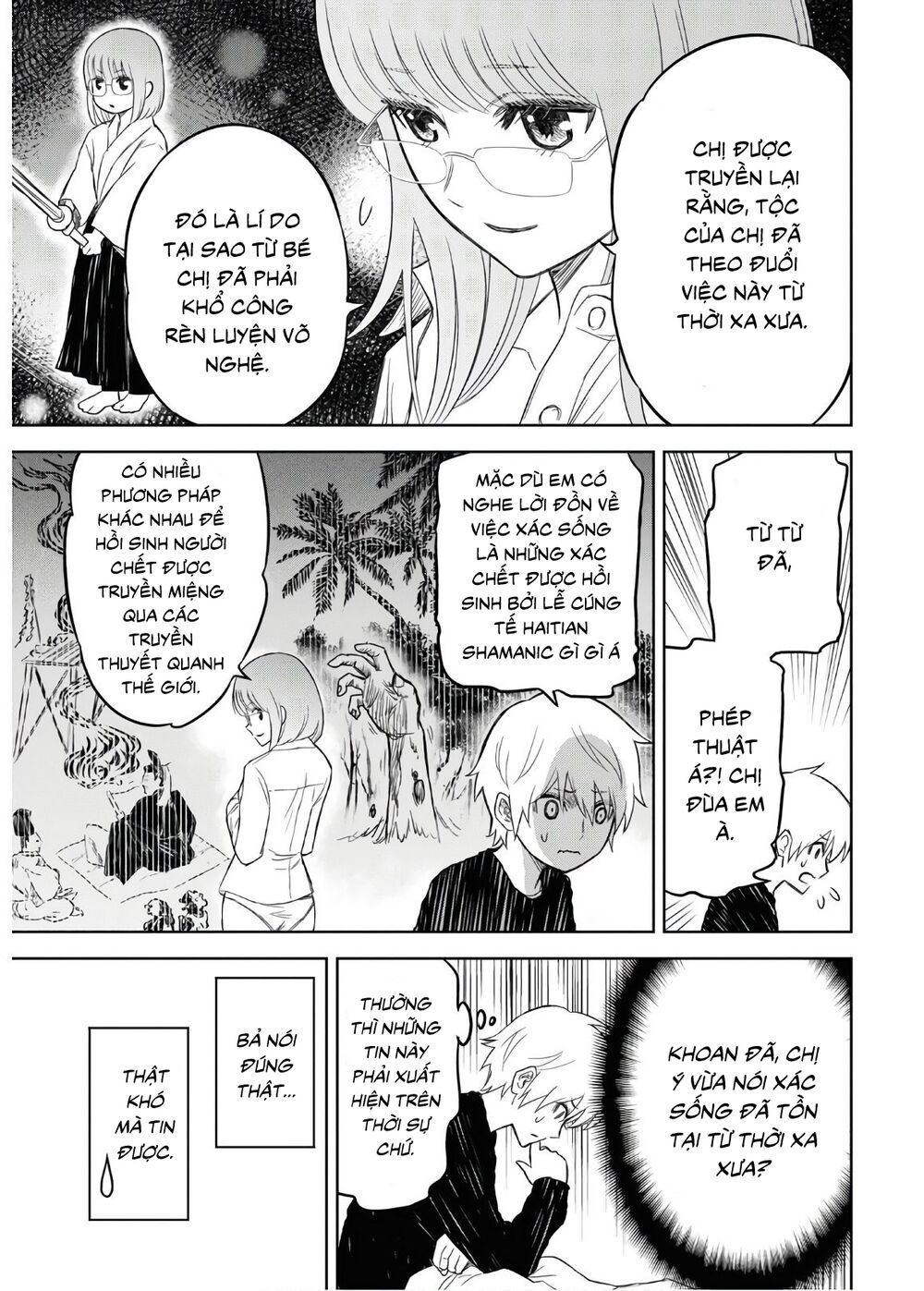 Shikabane-Gatana Chapter 2 - 17