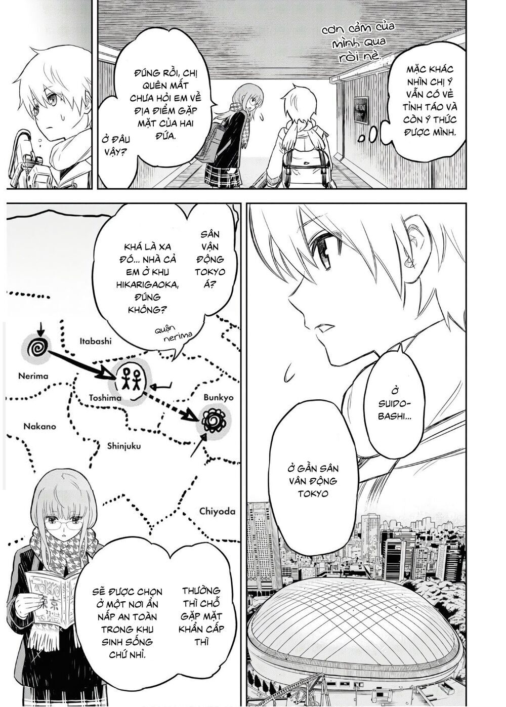 Shikabane-Gatana Chapter 2 - 19