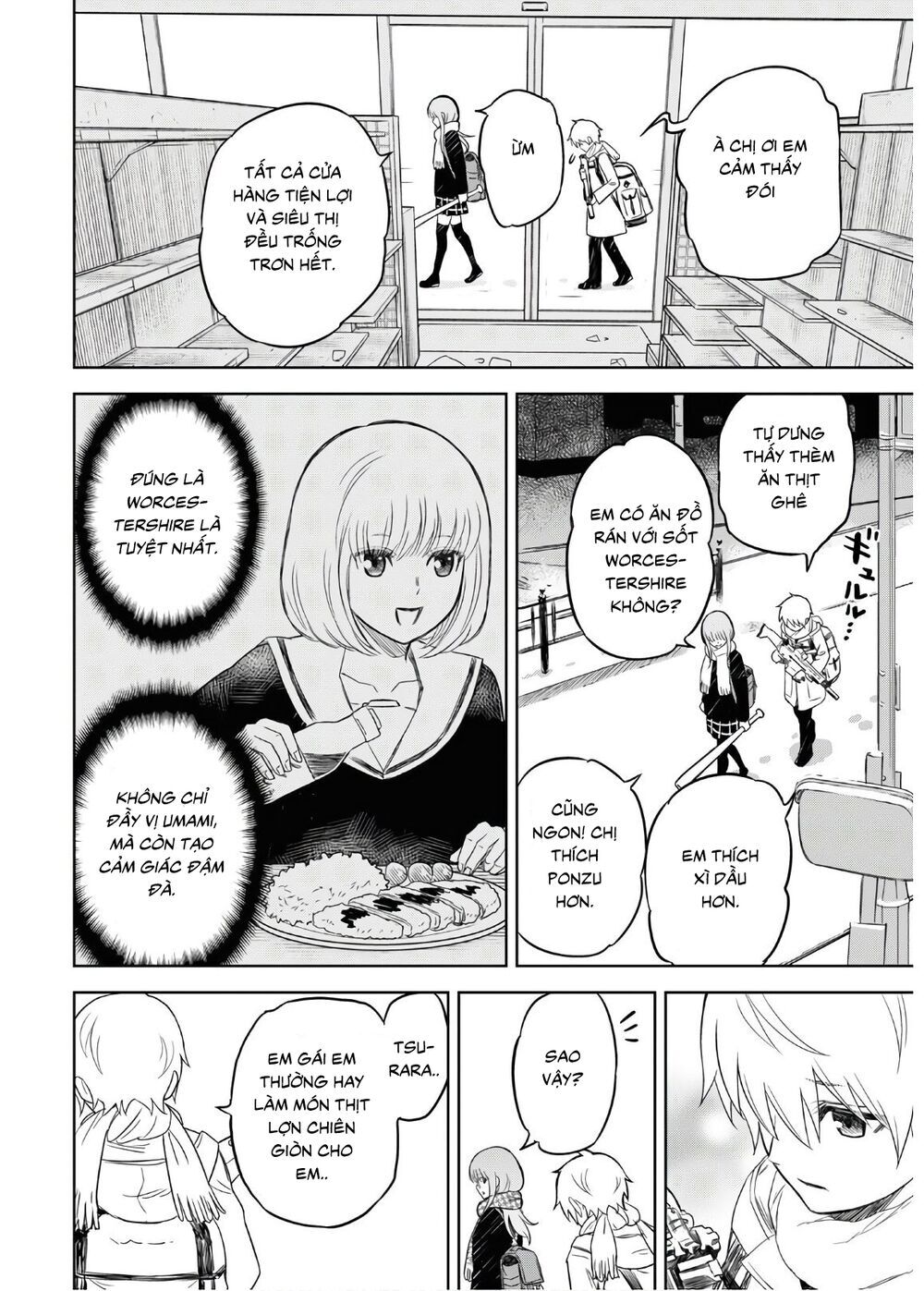 Shikabane-Gatana Chapter 2 - 24