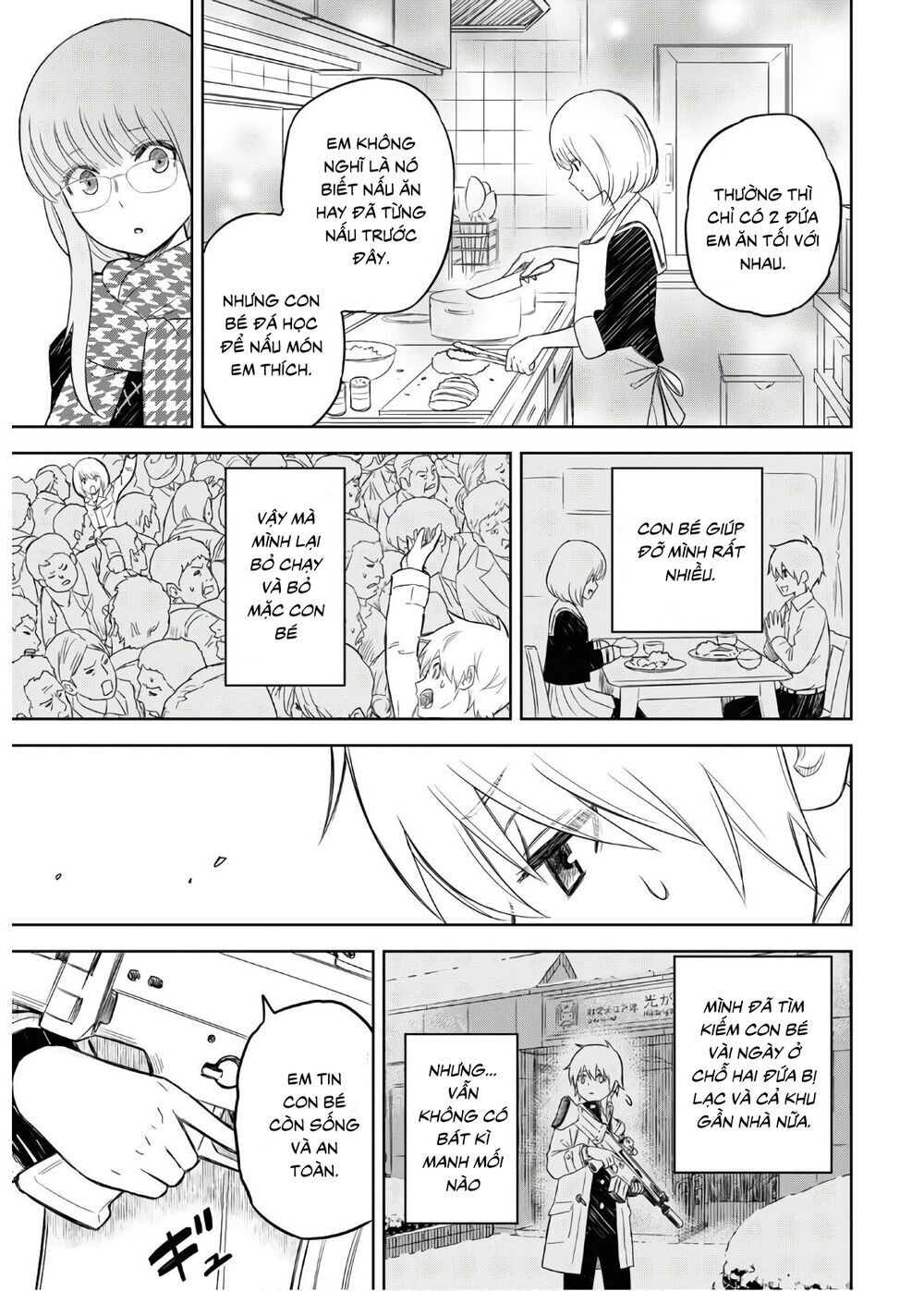 Shikabane-Gatana Chapter 2 - 26