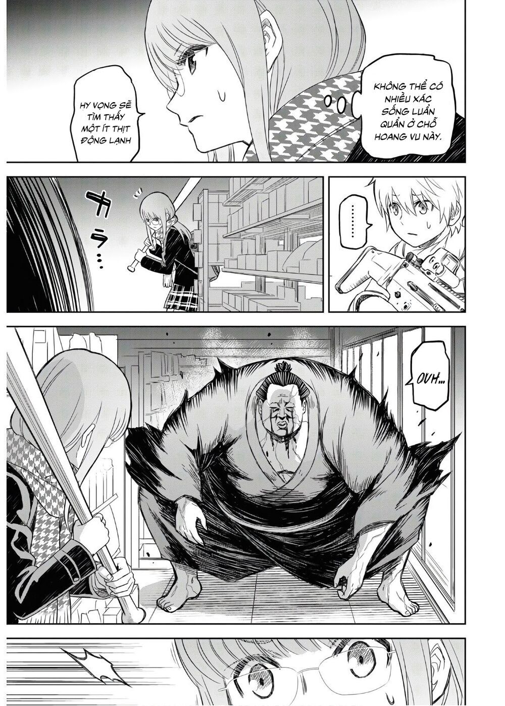 Shikabane-Gatana Chapter 2 - 27