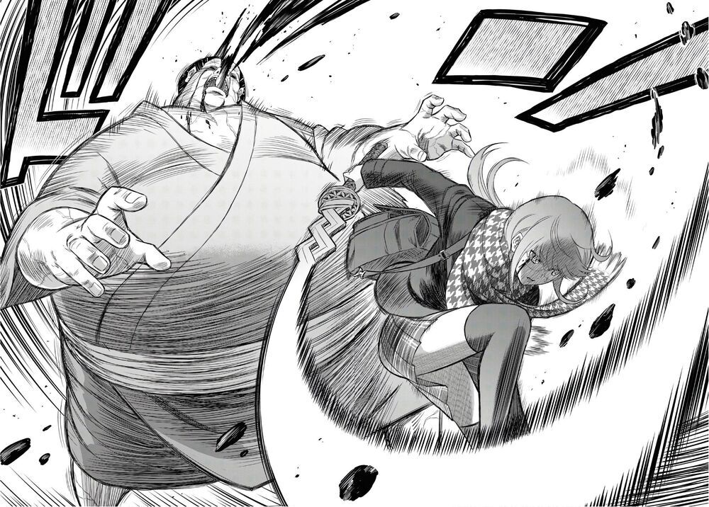 Shikabane-Gatana Chapter 2 - 33