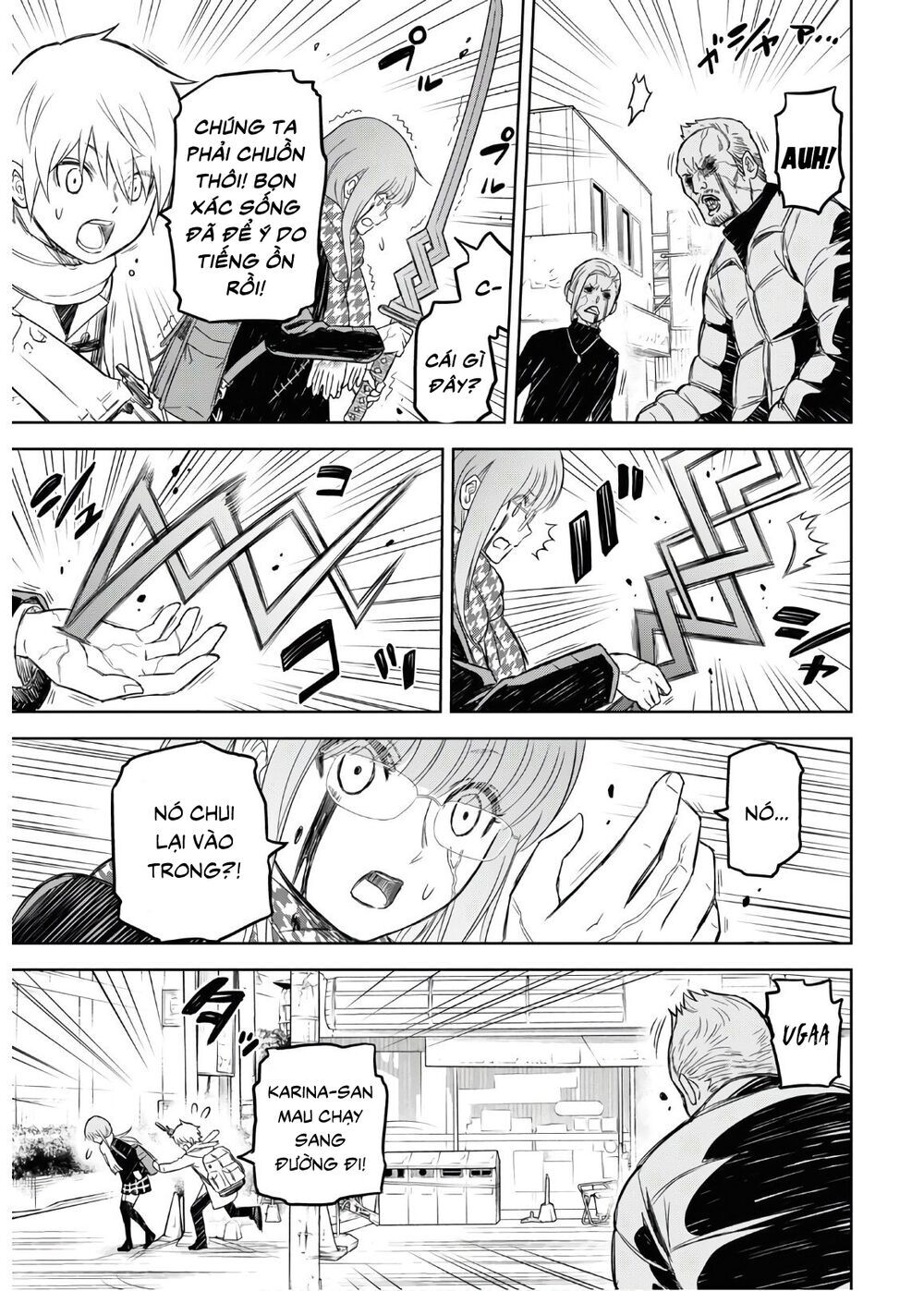 Shikabane-Gatana Chapter 2 - 35