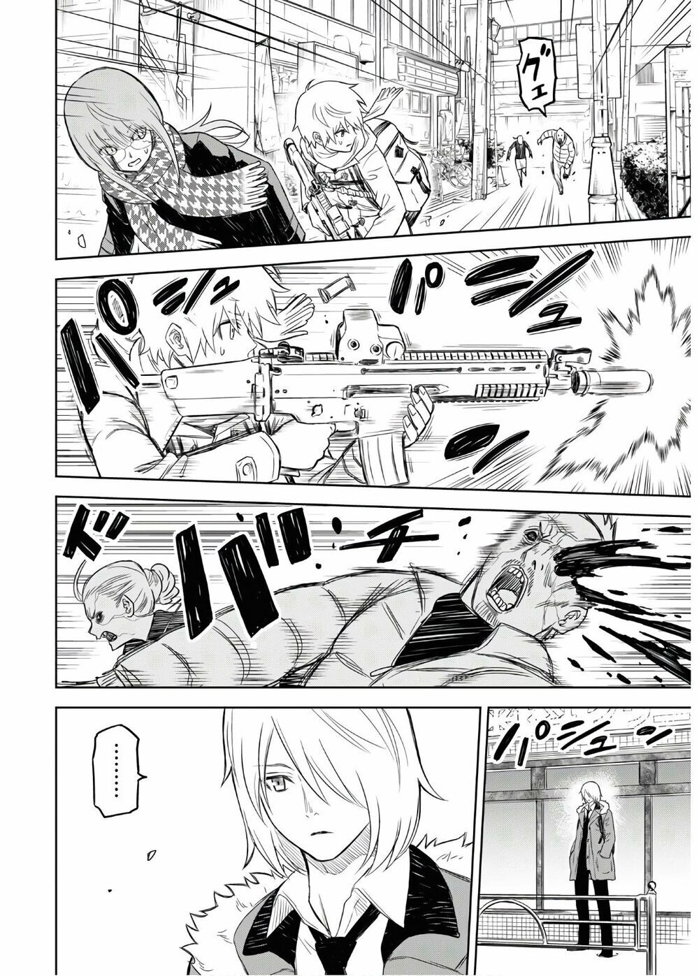 Shikabane-Gatana Chapter 2 - 36