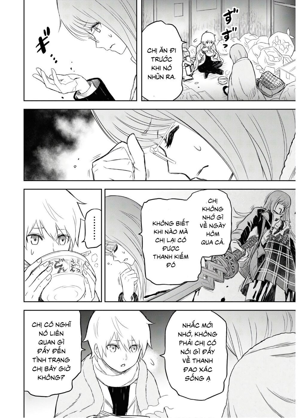 Shikabane-Gatana Chapter 2 - 38